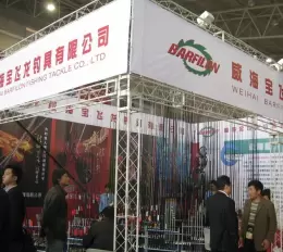 威海钓鱼用品、房车及配件展览会