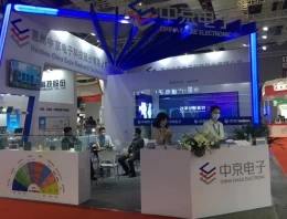 上海国际电子电路展览会