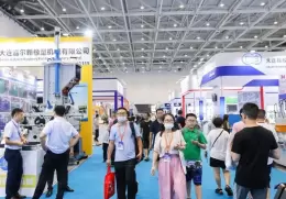 亚太国际塑料橡胶工业展-青岛亚太橡塑展