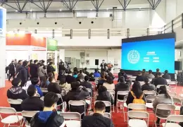 中国（北京）国际美缝及建筑密封剂、胶粘剂展览会