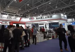 贵阳城镇水务及水处理展览会