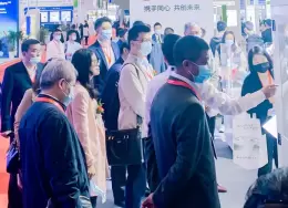 重庆智能照明展览会