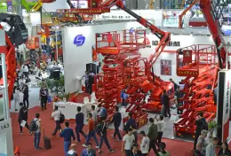 中国上海特殊钢工业展-中国冶金装备工业展