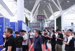 深圳国际小电机及磁性材料展览会
