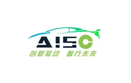 长三角国际汽车产业及供应链博览会