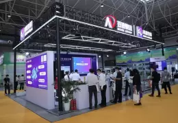 山东（青岛）国际铸造工业展览会