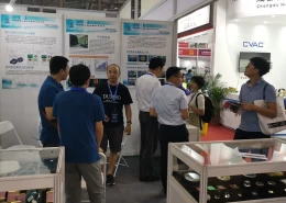 中国国际(西部)光电产业博览会
