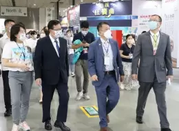 台湾宠物用品展览会