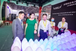 广州演艺设备智能声光产品技术展览会