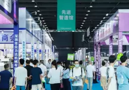 东莞国际名家具机械材料展览会