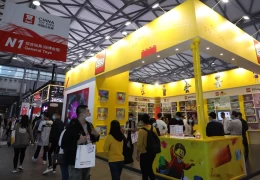 上海玩具展-中国玩具展