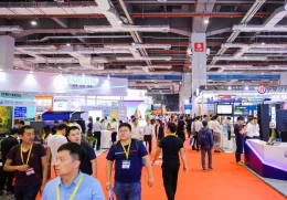 北京国际交通工程、智能交通技术与设施展览会