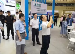 华中武汉国际电力产业展