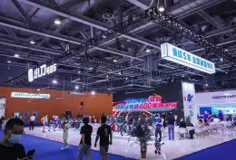 广州华南国际电动车及零部件展览会