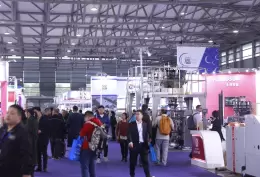 上海包装世界展览会