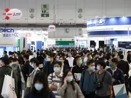 台湾模具及智慧成型设备展览会