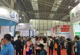 深圳国际检验医学及体外诊断试剂展览会