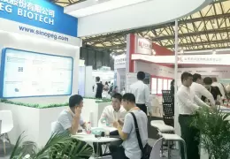 上海世界天然提取物展览会