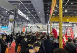 浙江义乌国际自行车新能源电动车展览会