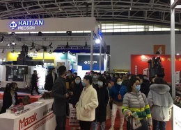 西安国际电力电工展览会
