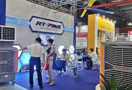 重庆西部国际风机产业展览会