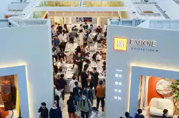 深圳国际家纺布艺展-深圳家居软装展