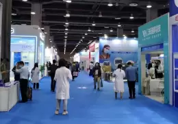 广州IVD上游原材料制造暨流通供应链展