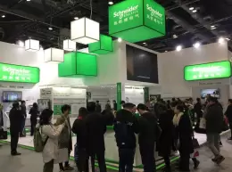 中国（北京）国际智能建筑展览会