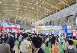 西南农资博览会-昆明农资展