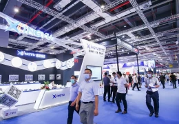 中国（上海）国际机器视觉技术及工业应用展览会