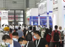 中国（上海）国际线缆及线材展览会