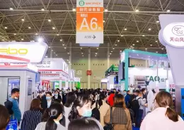 上海药用辅料展-上海功能性食品配料展