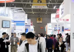 成都西部国际口腔展览会