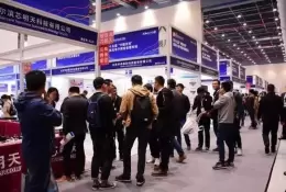 武汉国际光电子展览会-武汉光博会