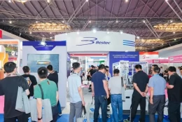 中国上海国际电机博览会