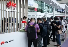 中国（北京）国际视听集成设备与技术展览会