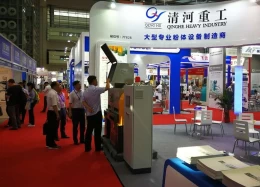 中国国际电池技术展-重庆电池技术展
