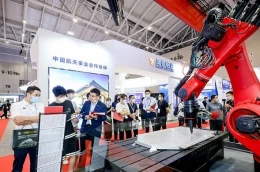 上海亚洲汽车轻量化展览会