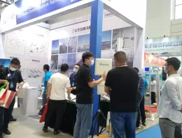 济南国际公共安防产品暨警用装备展-济南安博会