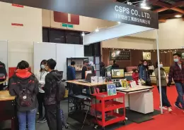 台湾家具展览会