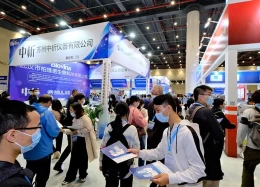 武汉华中科学仪器与实验室装备展览会