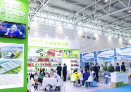 上海国际酵素产业展-上海酵博会-中国酵素节