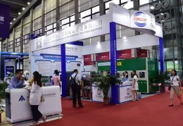 中国国际(西部)光电产业博览会