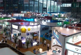 上海国际紧固件工业展览会