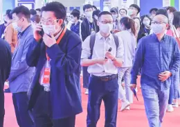 重庆智能照明展览会