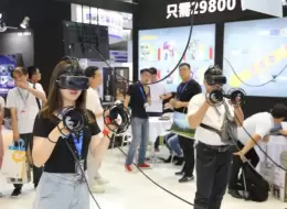 中国无人零售大会-上海无人零售展
