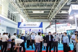中国（沈阳）国际地质技术装备展览会