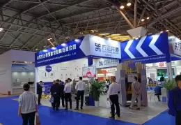 中国上海国际建筑模板脚手架展-上海模架展