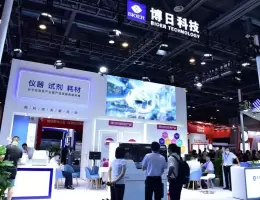 重庆兽医检测诊断大会-亚洲兽医诊疗器械及药品展