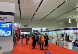 西安世界石油天然气装备博览会